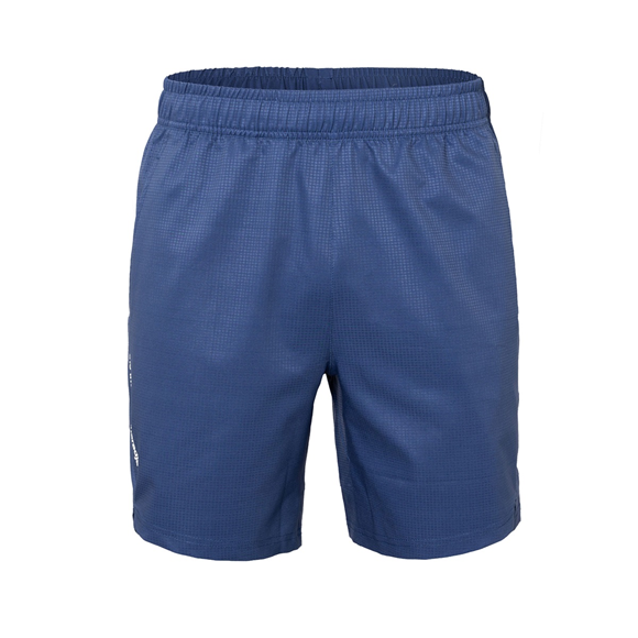 Product image 1 of Kadiri boys agility short