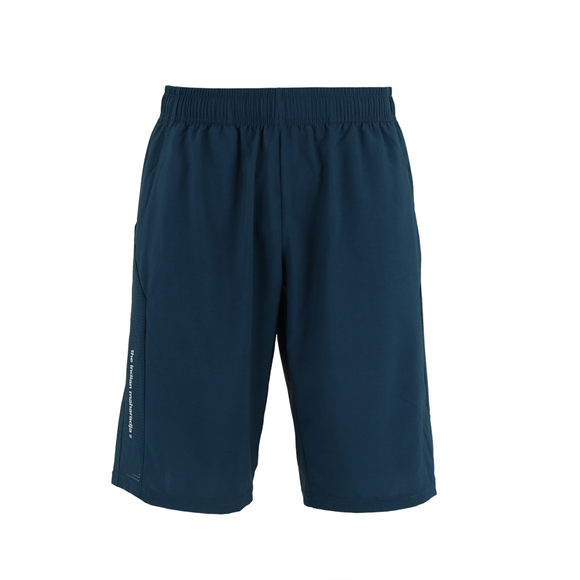 Product image 1 of Kadiri boys short 9 inch