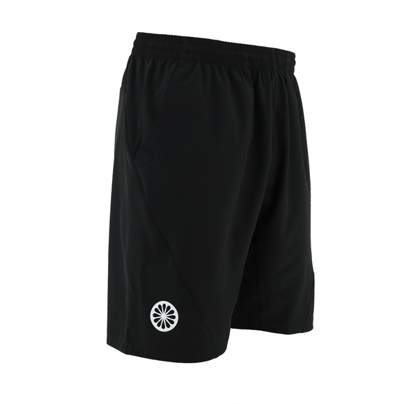 Product image 1 of Kadiri boys short 9 inch