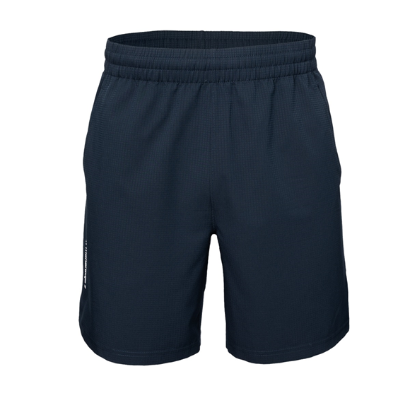 Product image 1 of Men ripstop retro short