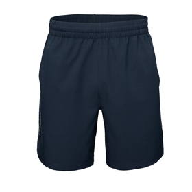 Afbeelding van Men ripstop short